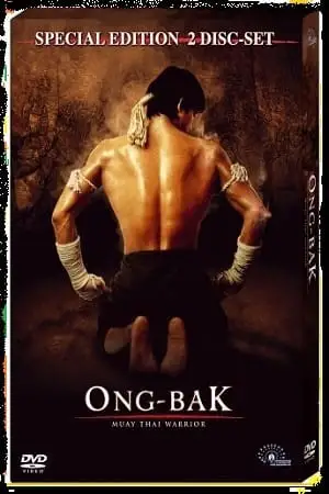 ong bak the thai warrior 2003