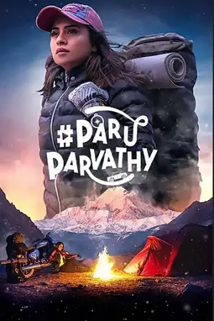 paru parvathy 2025
