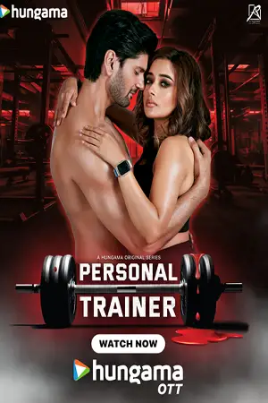 personal trainer season 1