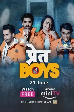 pret boys amazon minitv 2023