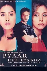 pyaar tune kya kiya 2001