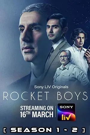 rocket boys season 1