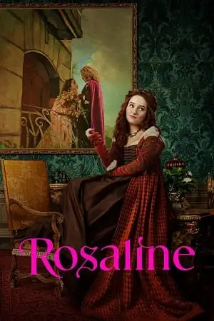 rosaline 2022