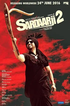sardaar ji 2 2016