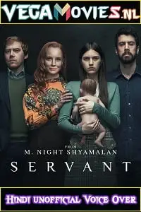 servant season 1