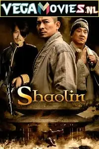 shaolin 2011