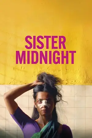 sister midnight 2025
