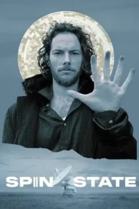 spin state 2022
