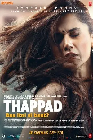 thappad 2020
