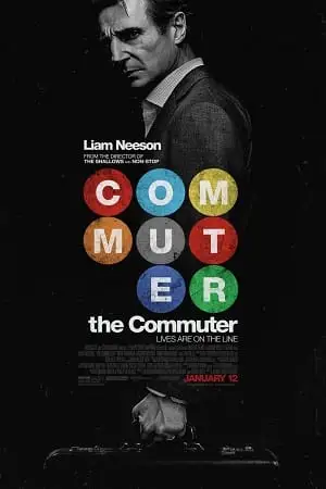 the commuter 2018