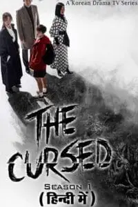 the cursed season 1