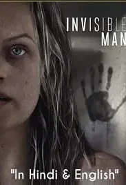 the invisible man 2020