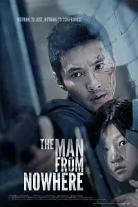 the man from nowhere 2010