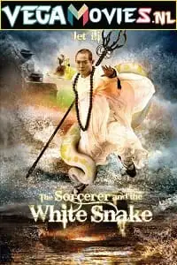 the sorcerer and the white snake 2011