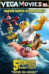 the spongebob movie sponge out of water 2015