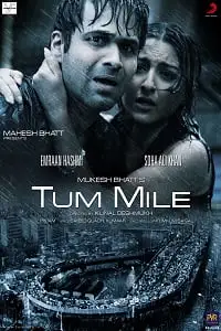 tum mile 2009