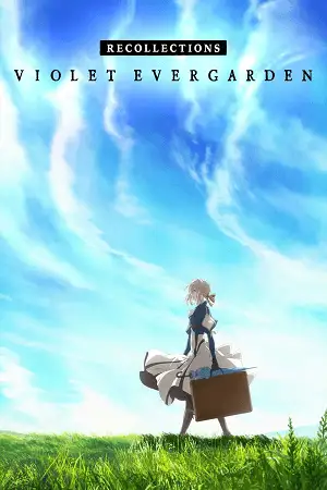 violet evergarden recollections 2021