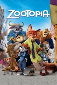zootopia 2016