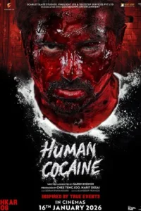 Human Cocaine (2026)