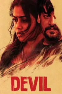 devil 2024