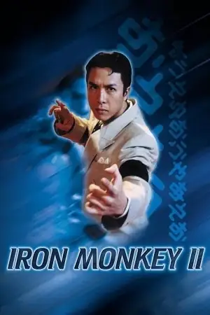 iron monkey 2 1996