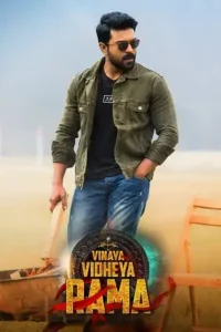 vinaya vidheya rama 2019