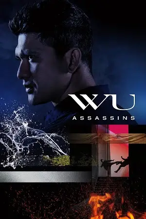 wu assassins season 1